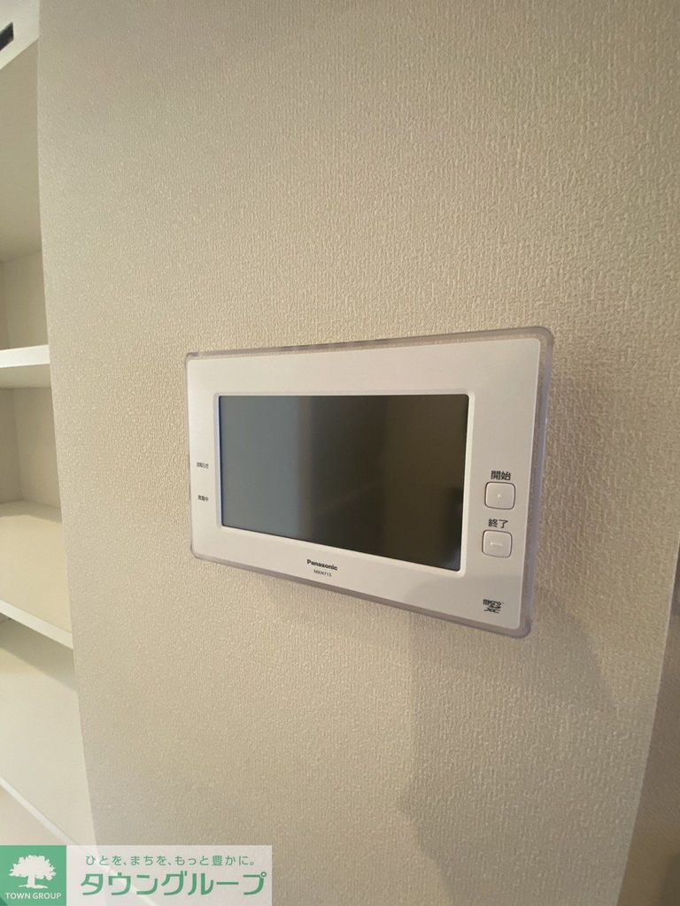 セキュリティ　設備