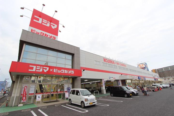 その他　コジマ（その他）まで288m