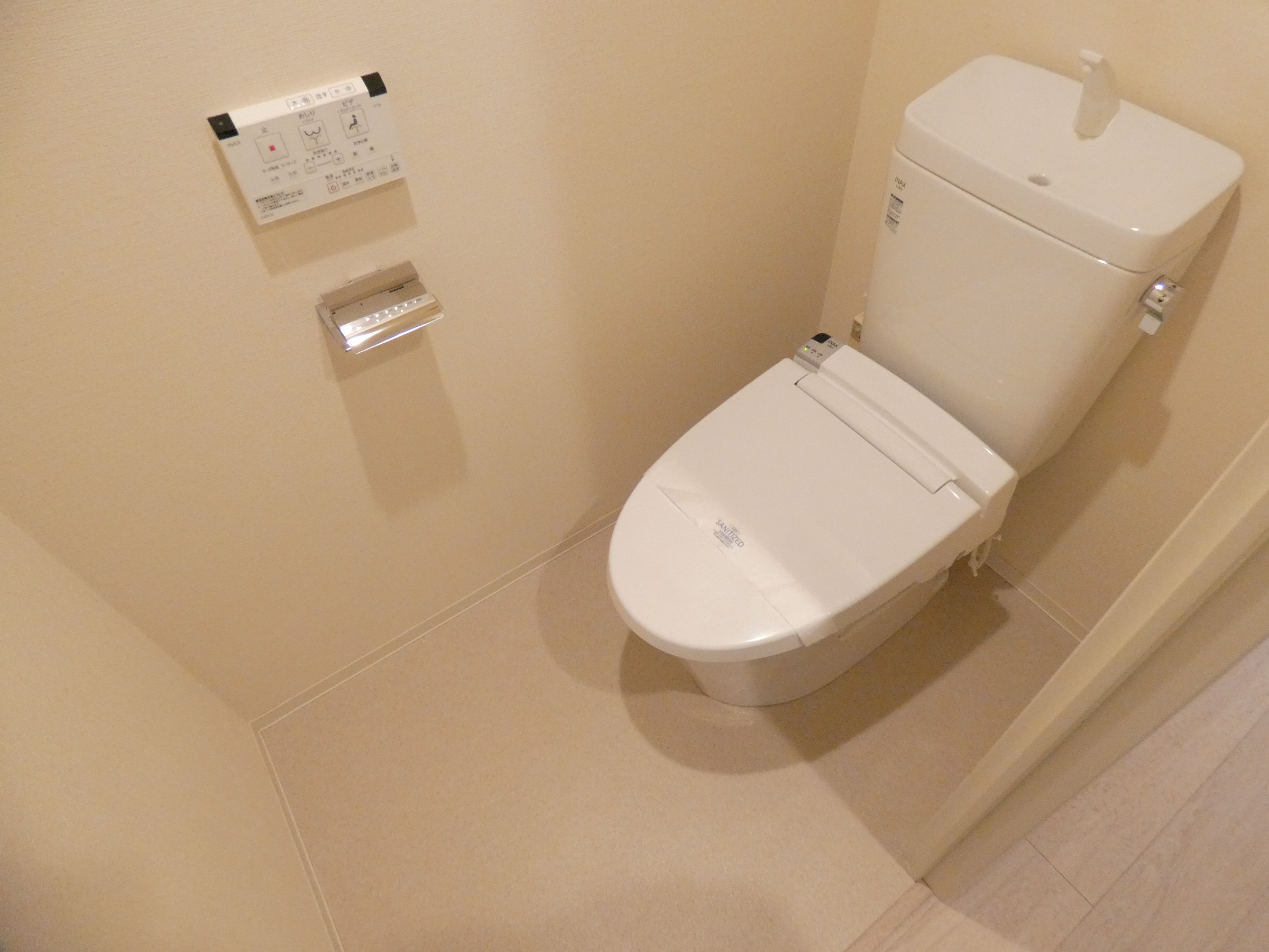 トイレ　トイレ