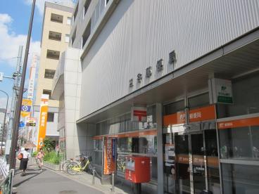 郵便局　四谷郵便局（郵便局）まで789m