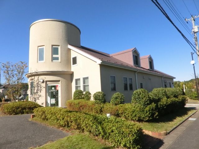 病院　きららのくに　みどりが丘クリニック（病院）まで774m