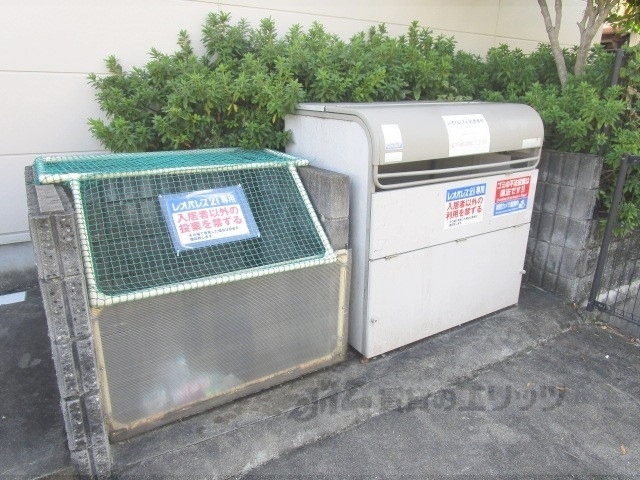 その他共有部分　ゴミ置き場