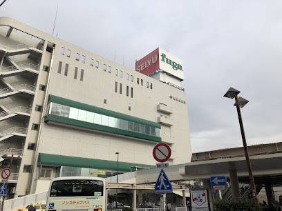 スーパー　西友鶴見店（スーパー）まで702m