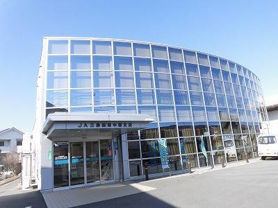 銀行　JA三島函南中郷支店（銀行）まで1535m