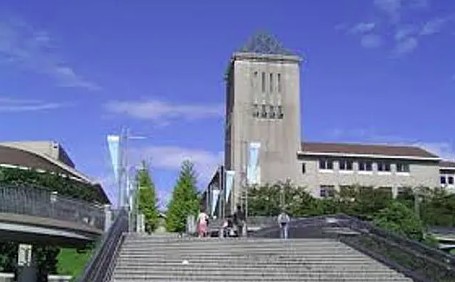 大学・短大　東京都立首都大学東京南大沢キャンパス（大学・短大）まで2158m