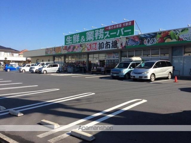 スーパー　業務スーパー三郷早稲田店（スーパー）まで6024m