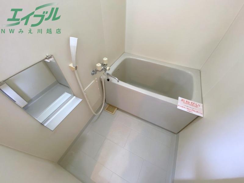 バス・シャワールーム　同型タイプ