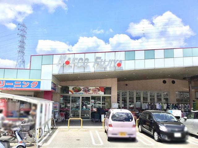 その他　ナフコ不二屋田県店（その他）まで612m