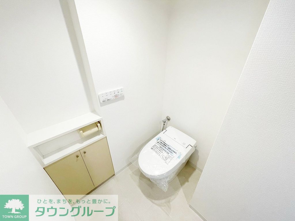 トイレ　お問合せは(株)タウンハウジングレジデンス事業部までお問合…