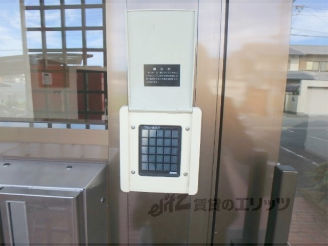 セキュリティ　オートロック