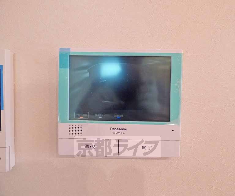 セキュリティ　ＴＶホンです。