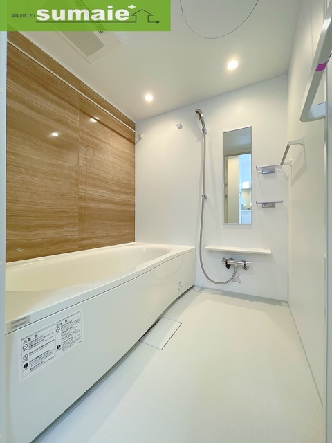 バス・シャワールーム　同仕様写真