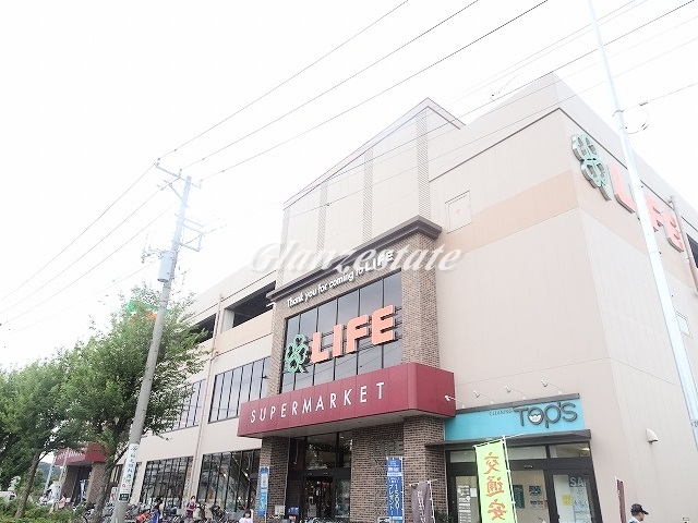 スーパー　ライフ 子母口店（スーパー）まで619m