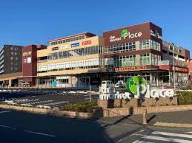 ショッピングセンター　無印良品ヤオコー和光丸山台店（ショッピングセンター）まで1303m