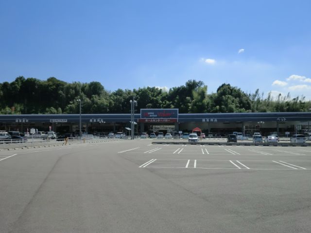 ホームセンター　ホームセンターバロー（ホームセンター）まで1100m