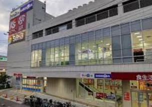 ショッピングセンター　草加セーモンプラザ（ショッピングセンター）まで385m