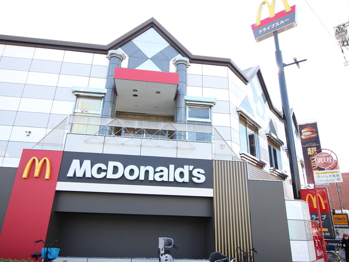 飲食店　マクドナルド（飲食店）まで900m