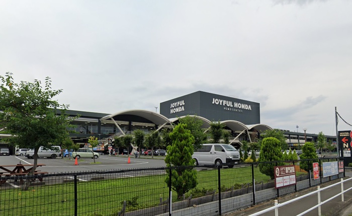 ホームセンター　ジョイフル本田 瑞穂店（ホームセンター）まで818m