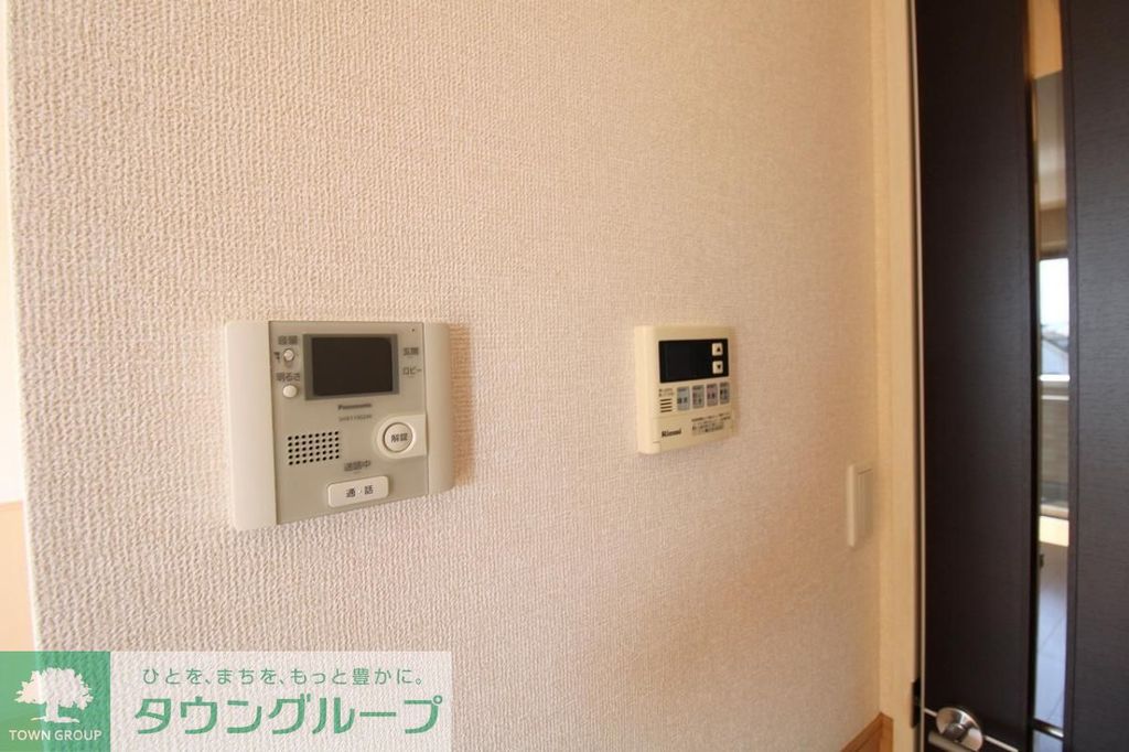 その他　★同施工タイプイメージ★