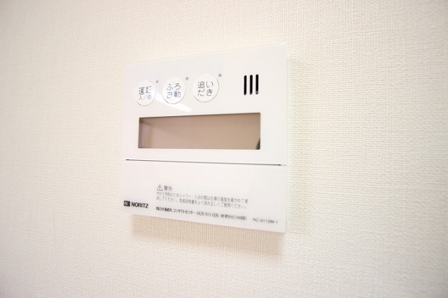 その他設備　同物件、別号室のものです。