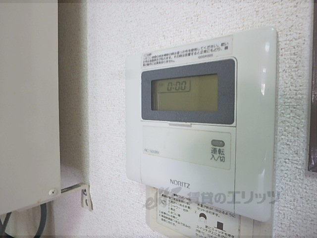 その他設備　給湯器リモコン