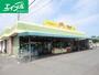 スーパー　プラザ庄店（スーパー）まで1419m