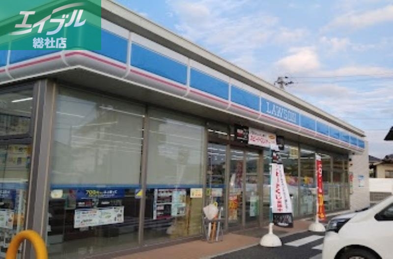 コンビニ　ローソン総社真壁店（コンビニ）まで451m