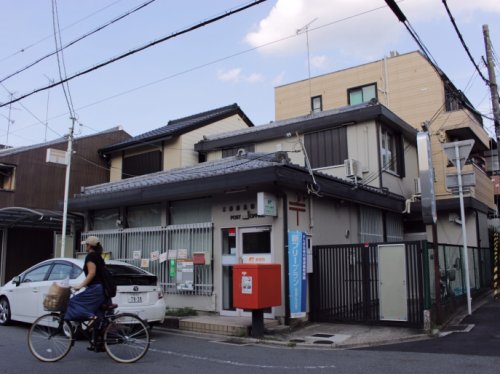 郵便局　京都藤森郵便局（郵便局）まで357m