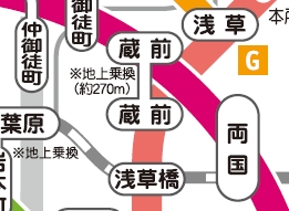 その他　☆路線図☆