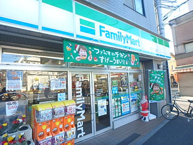 コンビニ　ファミリーマート　荒川六丁目店（コンビニ）まで220m