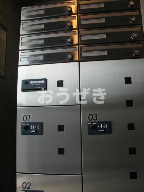 その他共有部分　宅配ボックス