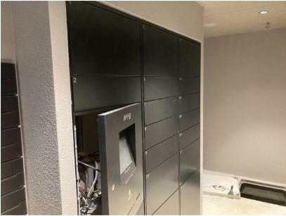 その他共有部分　宅配ボックス