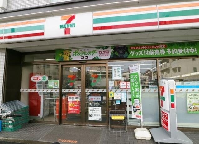 コンビニ　セブンイレブン 品川西中延1丁目店（コンビニ）まで242m