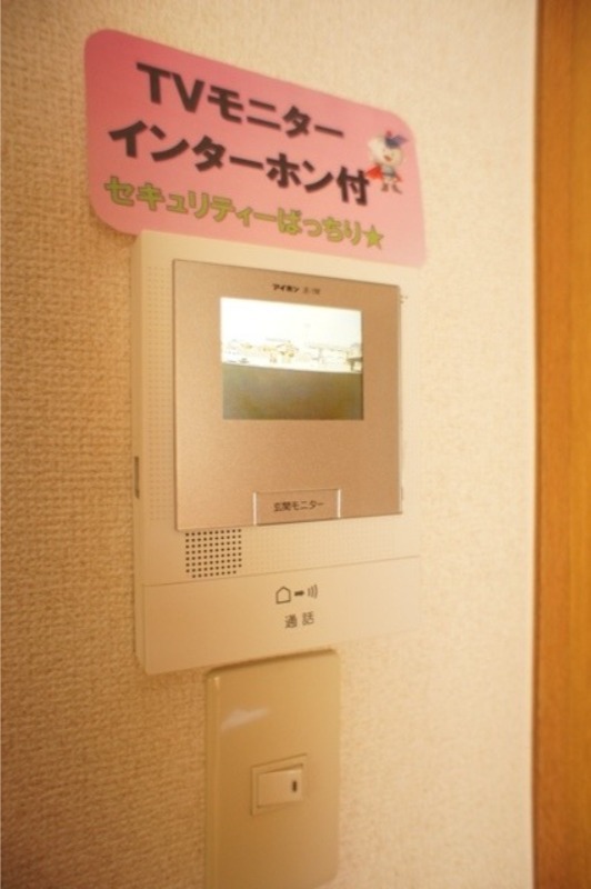 セキュリティ　図面と現状に相違がある場合には現状を優先