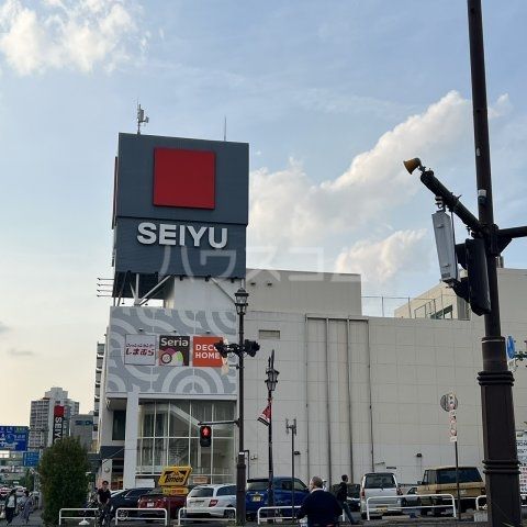 スーパー　西友 与野店（スーパー）まで912m