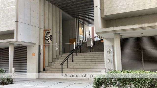 その他　水天宮（その他）まで197m