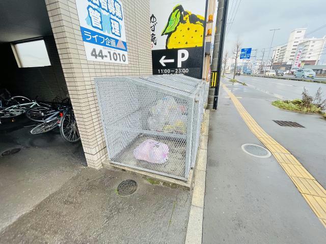 その他　その他