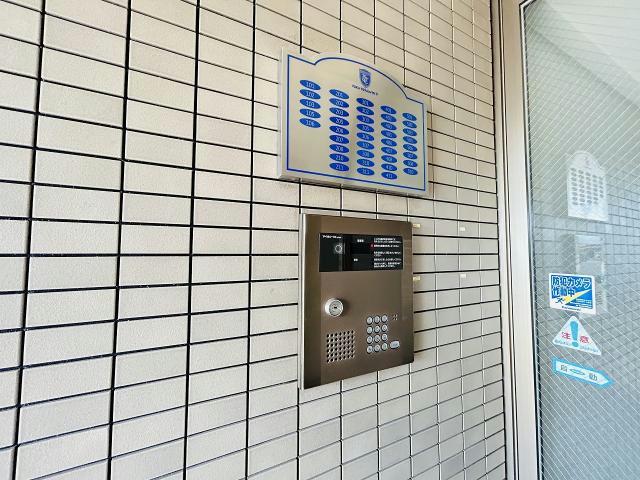 その他　その他