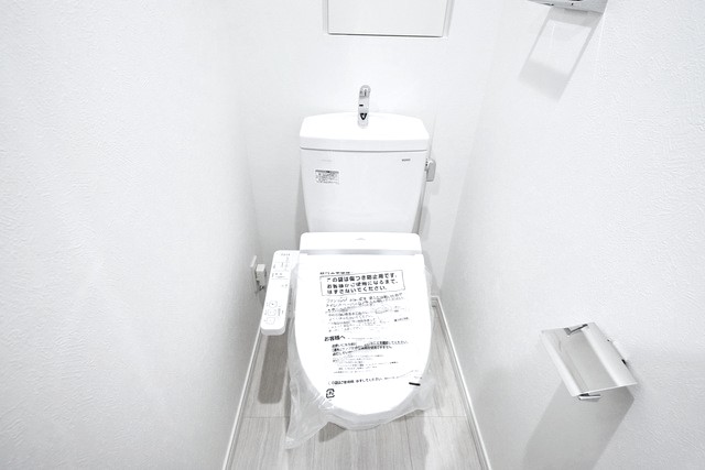 トイレ　トイレ