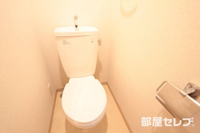 トイレ　お手洗いはこちらです