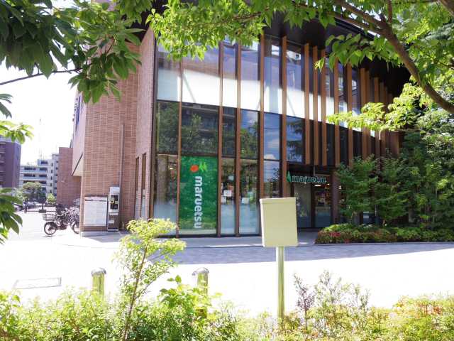 スーパー　マルエツプラウドシティ吉祥寺店（スーパー）まで309m