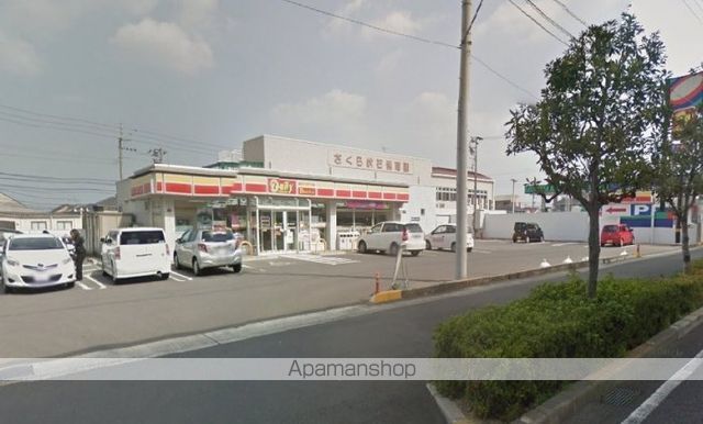 コンビニ　デイリーヤマザキ高松伏石町店（コンビニ）まで385m