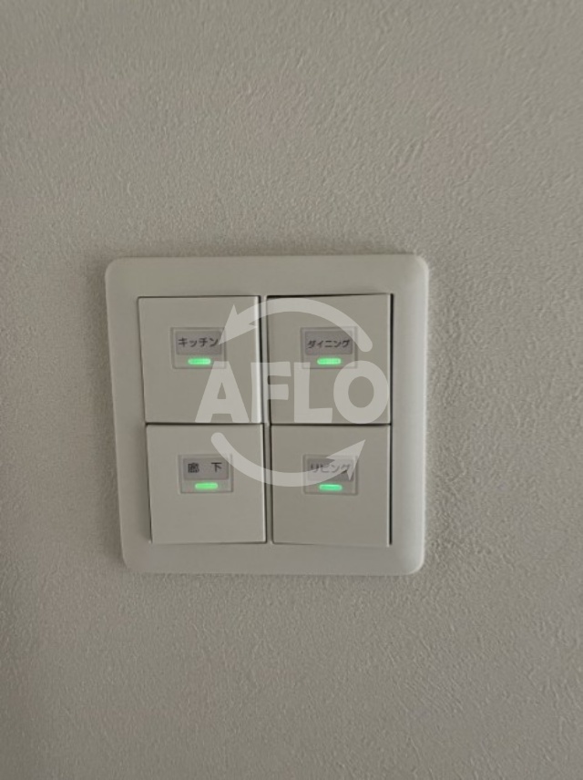 その他設備　ベイ・グランデ弁天町　照明スイッチ