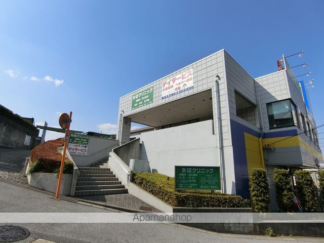 病院　矢切クリニック（病院）まで546m