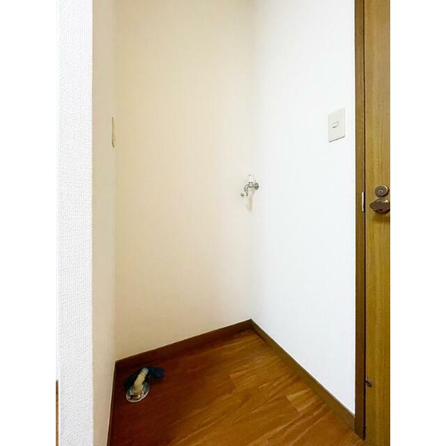 その他設備　☆洗濯機置き場