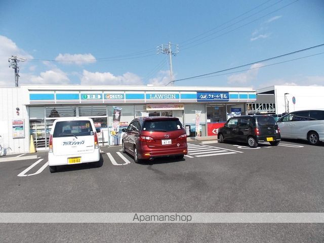 コンビニ　ローソン（コンビニ）まで563m