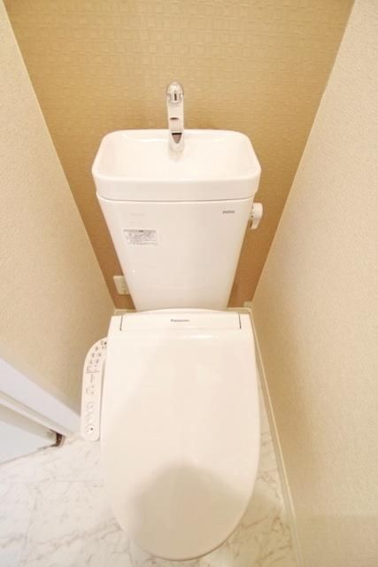 トイレ　★お部屋探しはタウンハウジング稲田堤店まで★