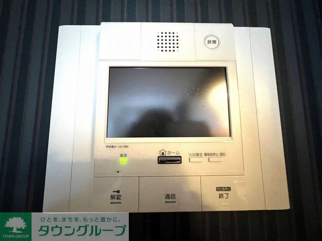 その他設備　TVモニタ付きインターホン