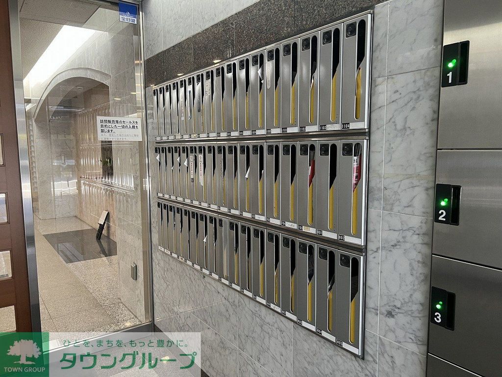 その他　メールボックス