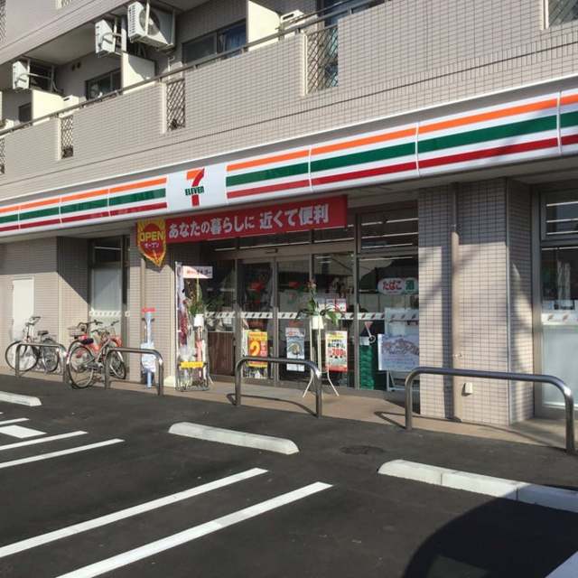 コンビニ　セブンイレブン立川幸町5丁目店（コンビニ）まで136m